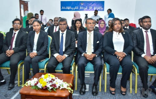 Nuva rashakah magistrate inn hoadhan iulaanu kohffi