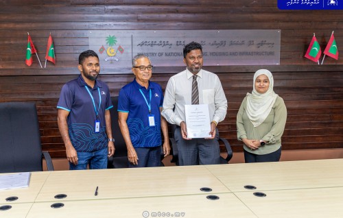 Neykurendhoo bandharu hedhumaai Innamaadhoo gondudhoh himaayai kuran MTCC ah