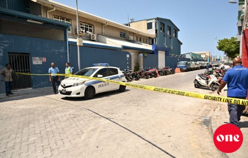 Chemical leakvaa kamuge mauloomaathakaa eku, MPL sarahddhu bandhukohffi