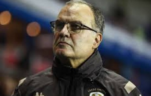'' Leeds gadha baarakah vaathan feney ''