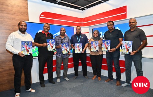 Mifaharuge EURO ge enme thafseelu mauloomaathu thakaaeku ''ONE EURO Guide'' nerefi