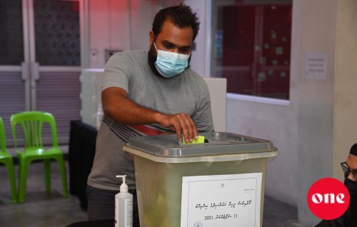 MMC ge by-election Shafiu kaamiyaabu koffi