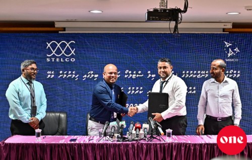 Stelco in dhen bill fonuvaanee kuneege fee himanaigen