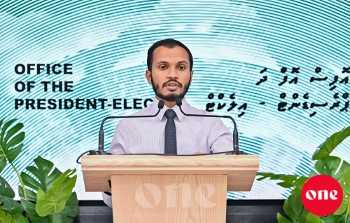 Mashroou thah ninmumuge muhdhathu ithuru kurumakee economic council ah libigenvaa baareh noon: Firuzul