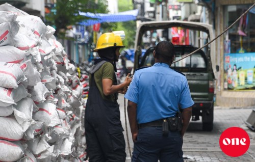 Park kohfai oiy van ehgai ehcheh govikamuge report eh libigen harakaaitherivanee