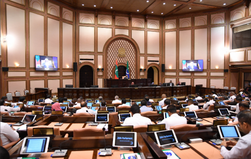 Majileehuge midhauruge muhdhathu mi mahuge 26 vana dhuvahaai hamayah ithurukuran faaskohffi