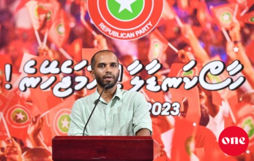 JP ge verikameigai fandiyaaruge ah ai nubaanaane : Hailam