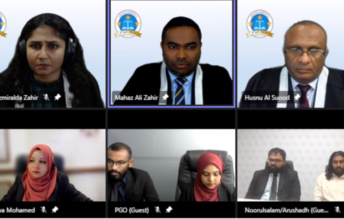 Arushadhuge bandhaa gulhey gothun High Court ge nimmumah badhalu gennan nujehey kamah Supreme Court in ninmaifi