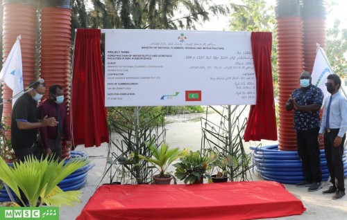 Kunburudhoo ge fenaai narudhamaage amalee masahkaiy fashaifi