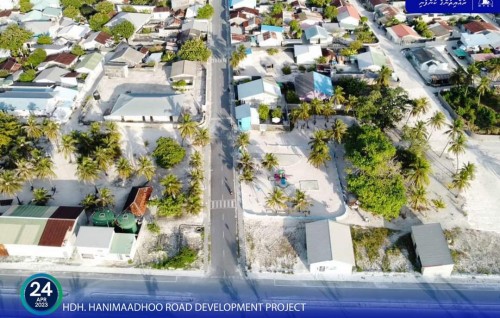 hanimaadhoo gai umurun dhuvasvee meehakah hamaladhee feyrunu meehaage bandhah hai dhuvas jahaifi