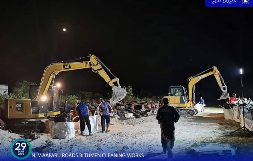 Maafaru maguthah matheegai ukaalaifaihuri thaaruthah nagai saafu kuranee