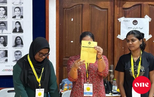 MDP  Majilis Primary: Natheejaa iulaanu kuran fashaifi