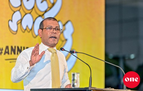 Fikurehge dhirumun ufahdhaa party ah kiyaane namakaai kula adhi logo hoadhanee