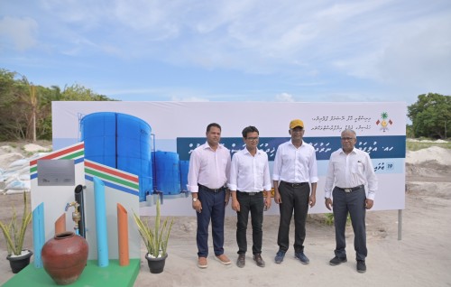 Molhadhoo bandharaai engine ge adhi fenaka office, Raees hulhuvvaidhevvaifi