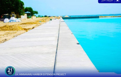 Hinnavaru bandharuge ehgamu thosheege concrete masahkaiy nimijje