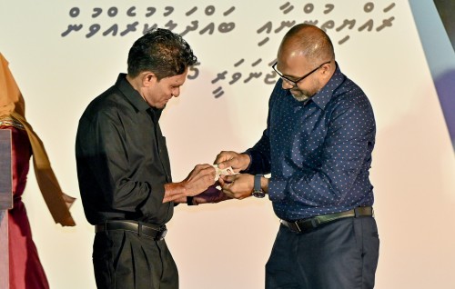 Dhihdhoogai ID card print koh dhookurumuge hidhumaiy fashaifi