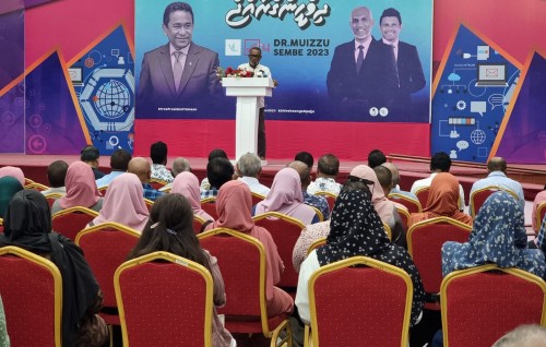 Yaameen sarukaaruge umraanee tharahgeege meysthiriakee Muizzu: Adhurey