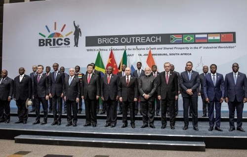 BRICS fulhaakurumaamedhu muahssisunge medhugai varahbodu khiyaaluthafaathuvumeh!
