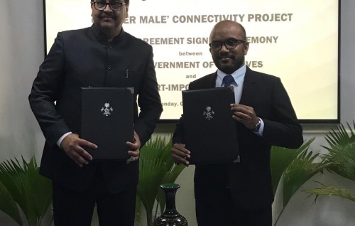 BREAKING NEWS: Thilamale' bridge elhumah 400 Million Dollar ge loan ehbbas vumehggai soikohffi