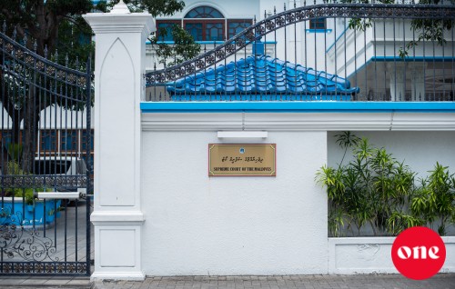 HRCM ge 2 memberehge mahchah hingi Suo moto mahsala haggu thakaa behey muaa'hadhaa aa hilaafu kamah kanda'alhaifi
