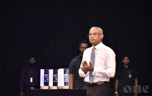 Government launches Strategic Action Plan