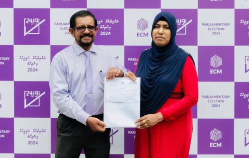 Nahula ge candidacy form hushahalhuvvan vadaigennevee mamma aai bappa