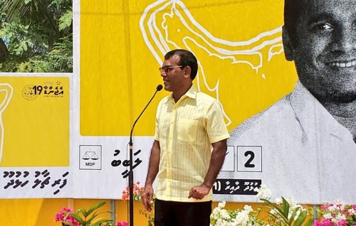Pres. Nasheed: This government will fall without a majority in Parliamentary elections