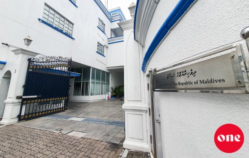 Council thakun anhenunah gondi haahssakuri mahssala High Court in balaigenfi