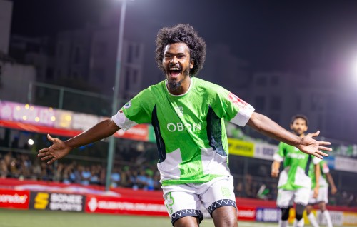 Naivaadhoo aai Dhidhdhoo gadha 16 ah, Vashafaraai Neykurendhoo ah mubaaraiyy nimijje