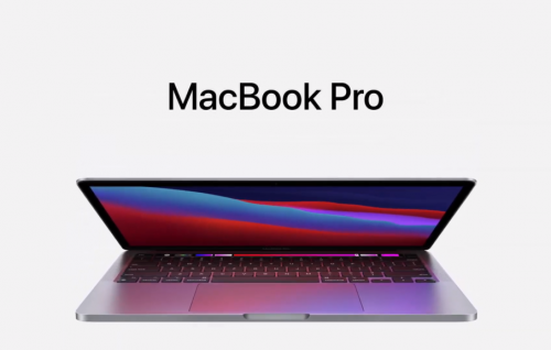 Apple ge aa MacBook Pro , varugadha chip akaa eku dhakkaalaifi