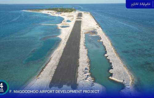 Magoodhoo Airport runway construction halfway complete: MTCC