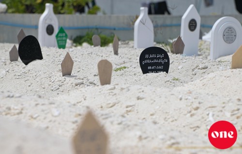 Miadhah iru eri iru Covid gai ithuru 3 meehaku maruvehjje! Raahjjeyge jumula adhadhu 132 ah!