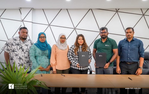Moms aai gulhigen HDC in gina harakaaiythakeh hingan ehbasvejje