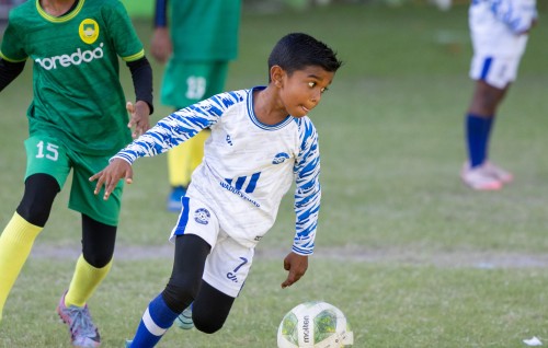 Aalin ge hunarun hairaankan: gaumee jersey ah atholhuthah hoadhan jehey