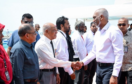 Ha. Atoll ge rahthakah Raees kurevvi dhathurufulhah fahu Male' vadaigenfi
