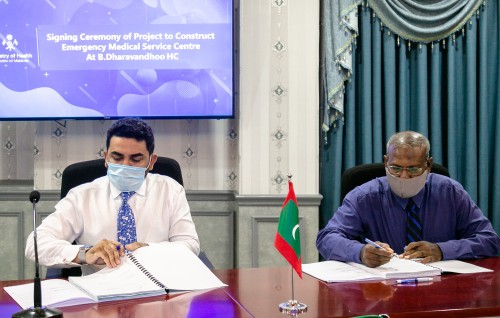 Dharavandhoo gai emergency medical center gaaimu kuran LF construction aa havaalu kohfi