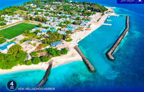 Nehllaidhoo bandharu tharahggee kurumuge masahkkai nmihjje