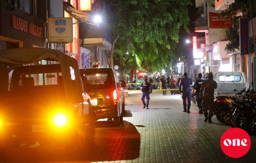 Raees Nasheedhah dhin hamalaa UN aa EU inves kuhverikohffi