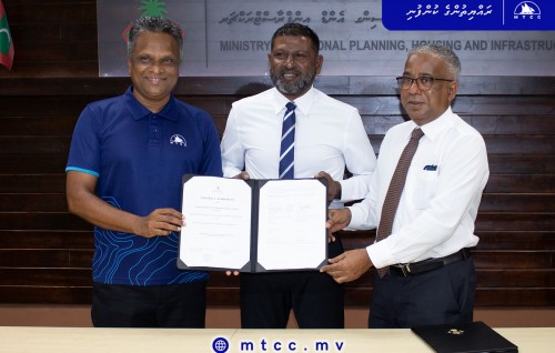 Milandhoo bandharu tharahgee kuran MTCC aa havaalu koffi