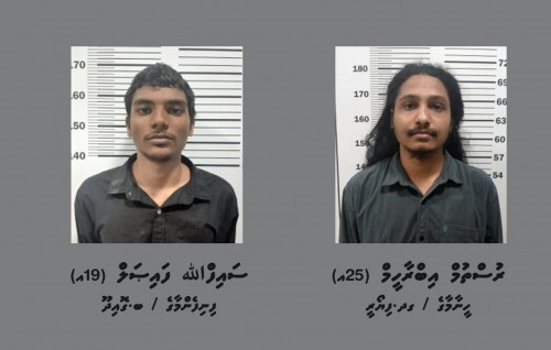 Koaraadiyakun maaraamaaree hingi 2 meehunnah dhauvaa kurumah fonuvaifi