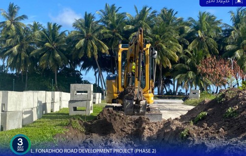 Fonadhoo magu hedhumuge mashroou: fen hindhaa holhi valhulumuge masaiykathuge bodu baeh nimijje