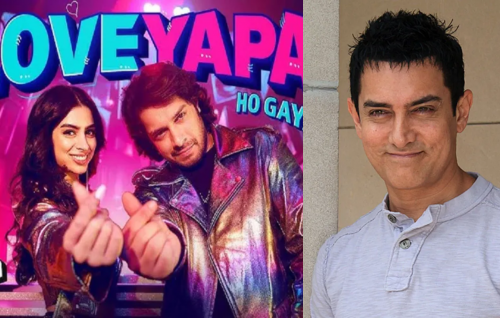 Loveyapa ge trailer dhekkun:  Amirge Qayamat Se Qayamat Tak dhehkki thaareekhee cinema ga