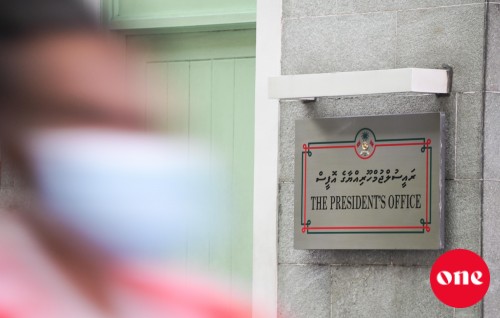 Sarukaarah lafaadheyne 3 committee akah member in hoadhanee