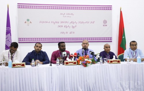 Siyaasee harakaaiythah baahvanvaanee HPA ge engunthakaai gaanoonaa ehgothah: EC