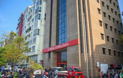 BML in Male'gai gaaimu kohffaivaa branch thakaai service center thakah online token hidhumaiy tha'aarafu kohffi