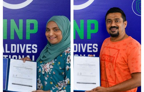 Sheelaa aai Manik bunanee MNP aa gulhunee musthagubalu rangalhu vaane kamuge ummeedhugai kamah