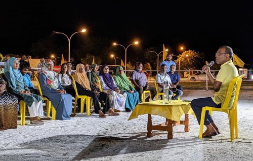 GST aai TGST bodukuran Nasheed thaaeedhu