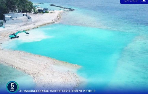 Maaun'goodhoo ban'dharu tharaggee kurumuge masahkaiy fashaifi