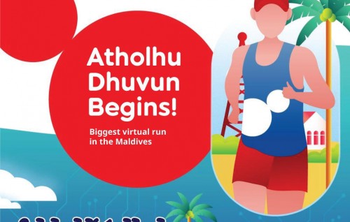 Ooredoo Atholhu Dhuvun Weekend Begins