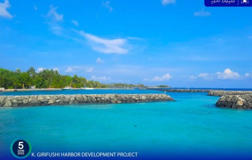 Girifushi bandharu mashroouge masahkaiy ninmaalaifi